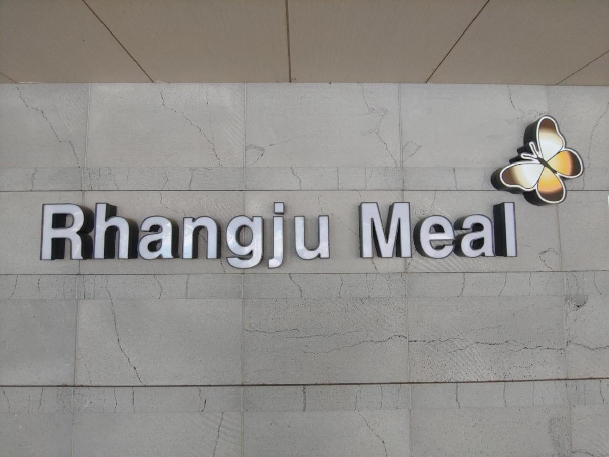 Hotel Rhangju Seogwipo Exterior foto