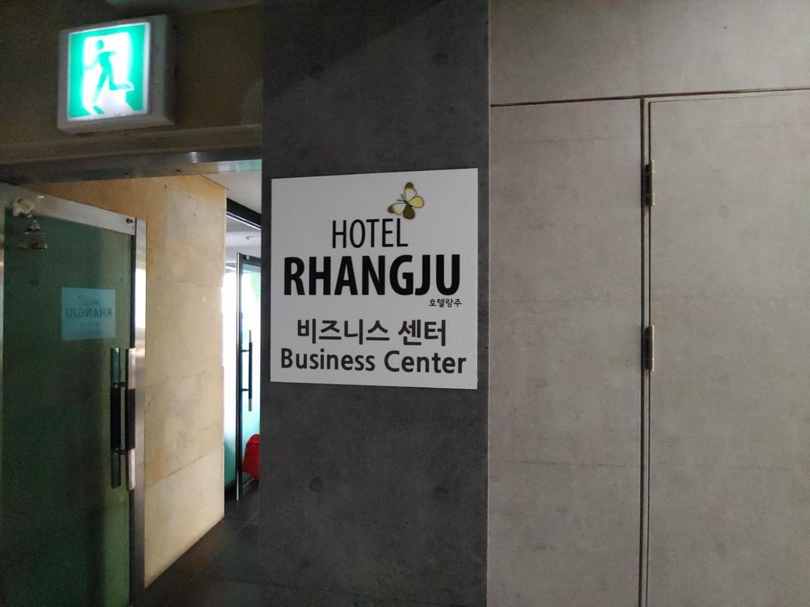 Hotel Rhangju Seogwipo Exterior foto